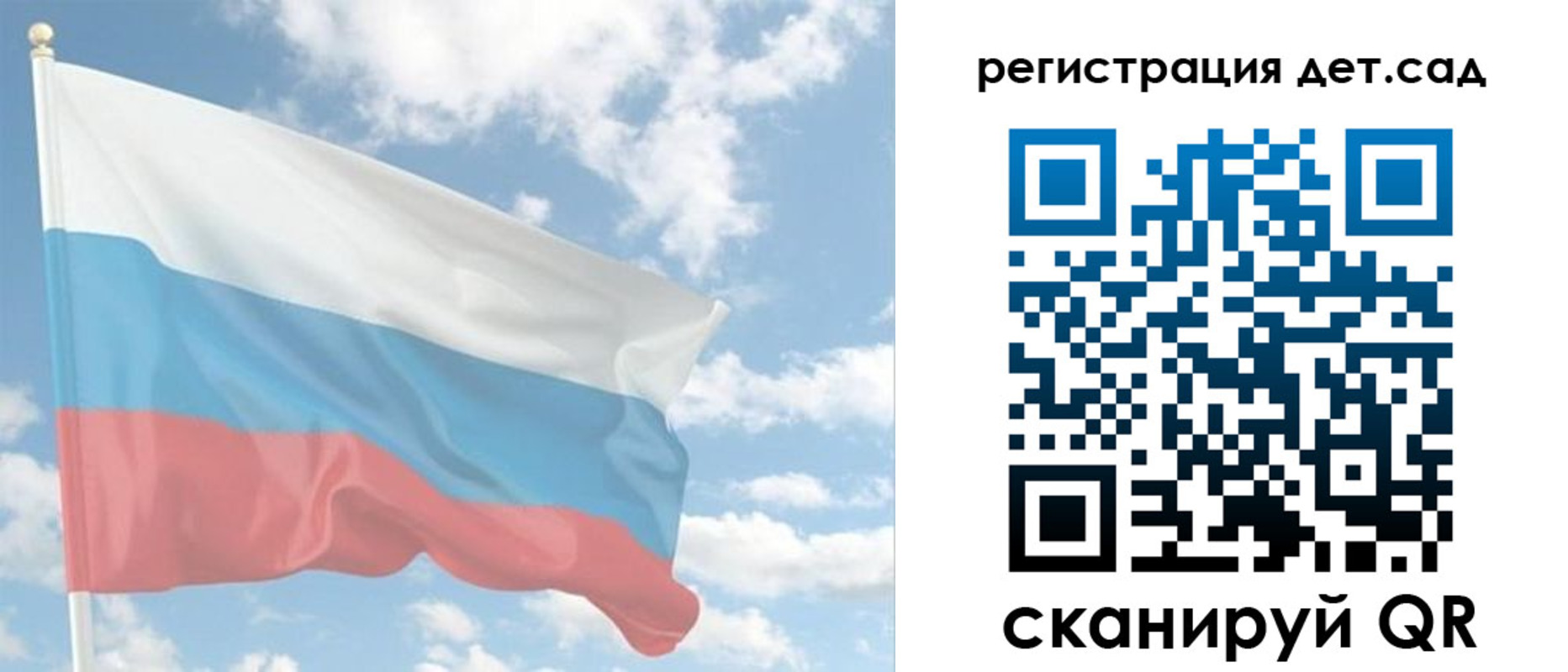 форма 3 в Новочеркасске